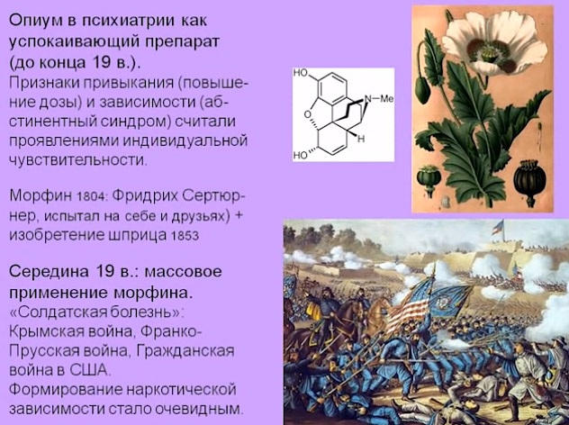 10_23
