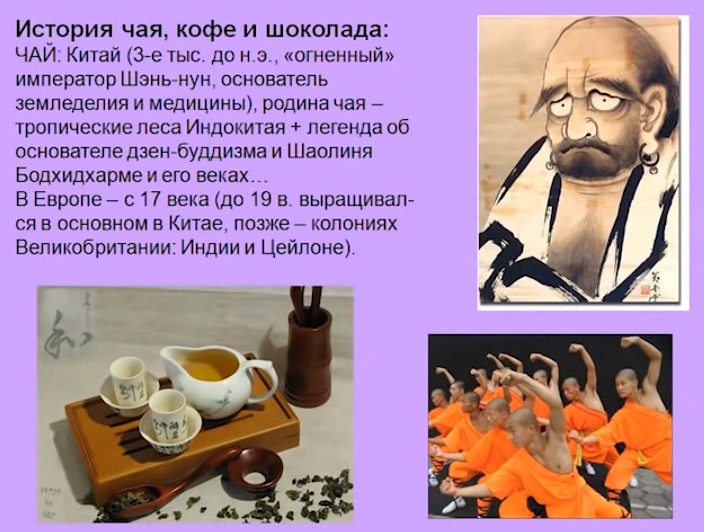 10_3