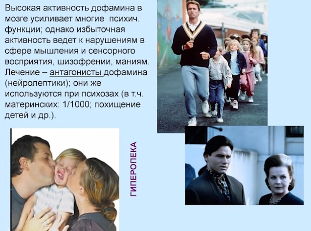 А5_23