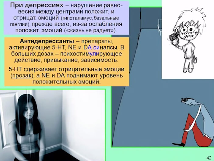 A12_37