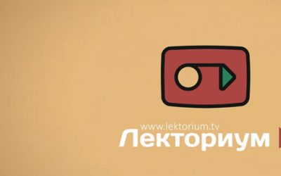 Биология – психологам: 21век | Вячеслав Дубынин | Praxis | Лекториум
