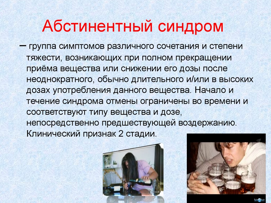 С4_14