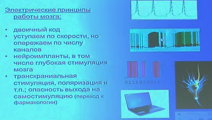 C11_25