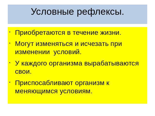 С14_4