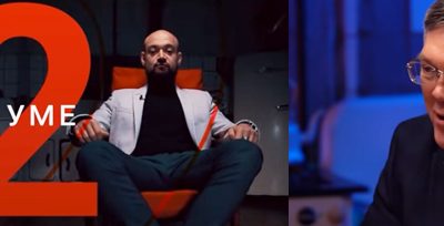 Любовь c научной точки зрения. Вячеслав Дубынин. Два в уме.