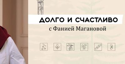 Вячеслав Дубынин Стресс и нервная система. Как защитить себя от воздействия длительного стресса.