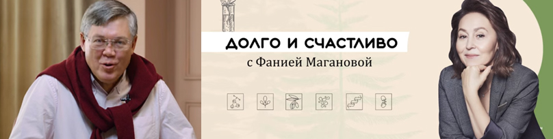 Вячеслав Дубынин Стресс и нервная система. Как защитить себя от воздействия длительного стресса.